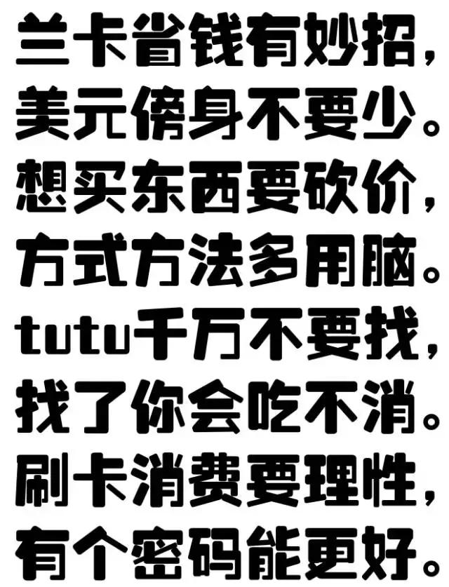 斯里兰卡旅游攻略费用多少,斯里兰卡要花多少钱