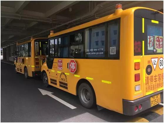 耀华国际教育学校北京,耀华国际学校什么样