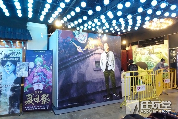 我们在广州活捉了恐怖漫画家伊藤润二