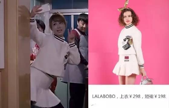 连曲筱绡这种富二代都用我们用得起的平价好物