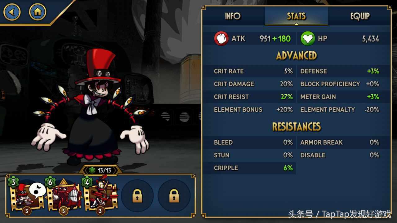 骷髅女孩最新,骷髅女孩怎么刷