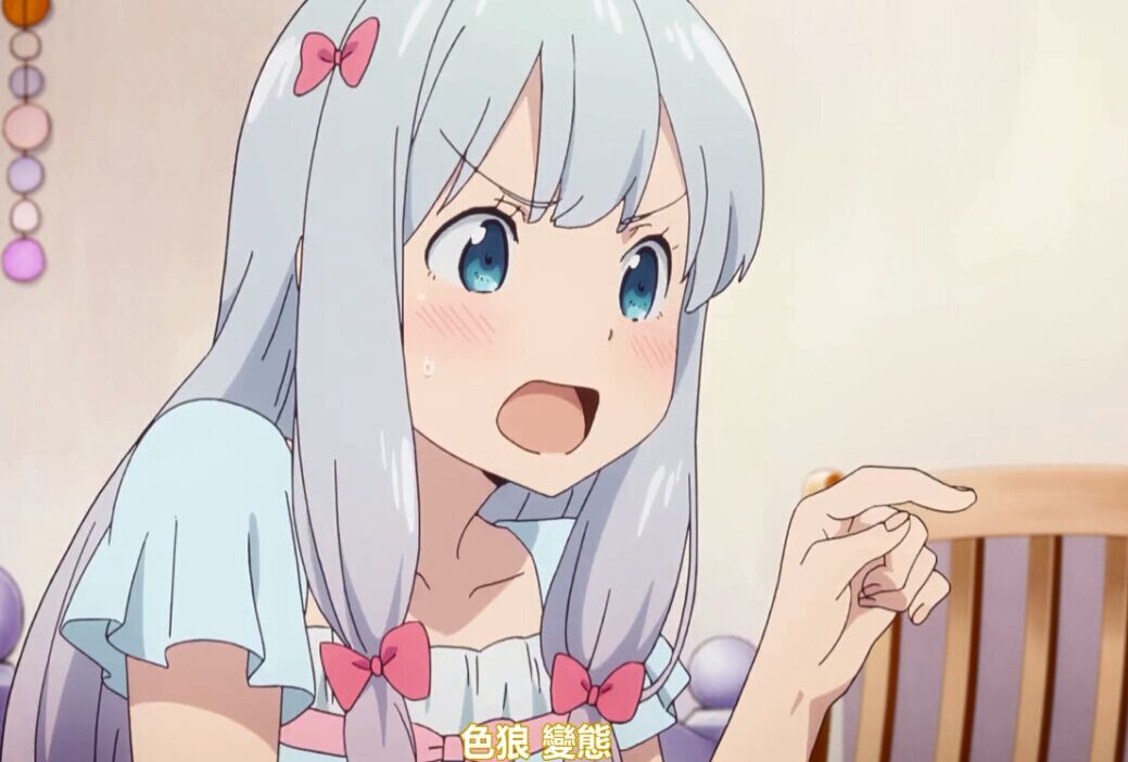 现在的妹妹真是过分了，这妹妹竟然想看自己的本子！