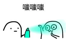 你知道吗，底妆决定了精致妆容的80%？！上底妆最容易踩的雷区，看完这篇和雷区说拜拜