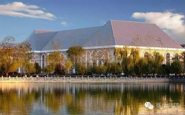 高校评分商丘师范学院,高校商丘工学院