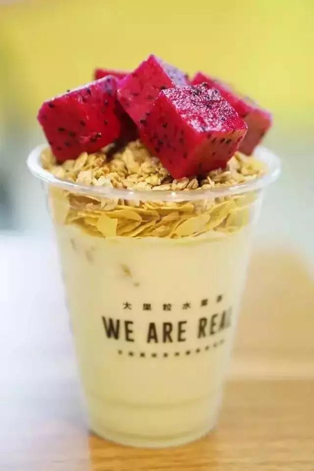 没有下午茶的工作不是好工作!