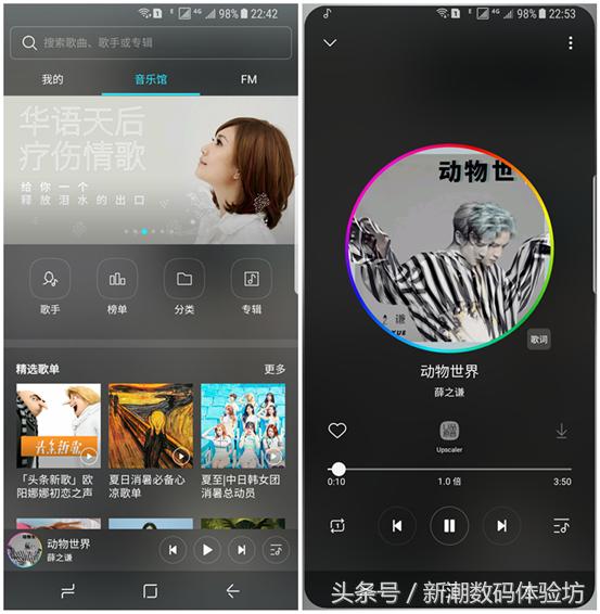三星s8自带的akg耳机怎么样,三星s8与s8轻奢