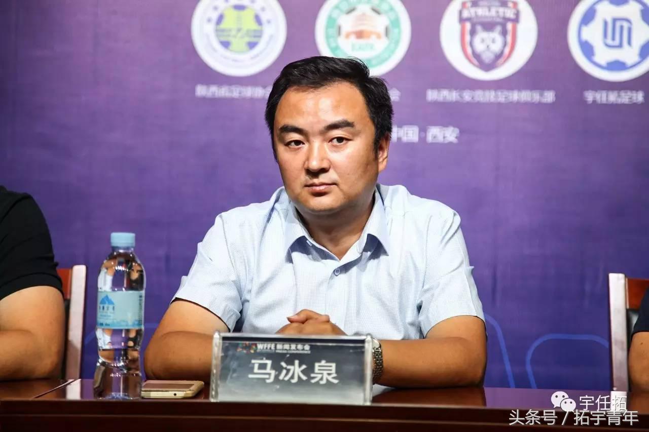 想和各国豪门球迷面对面？2017世界球迷大会等你来