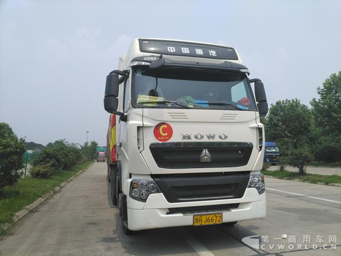 看中周口物流市场2017重汽实况挑战赛第四站落幕