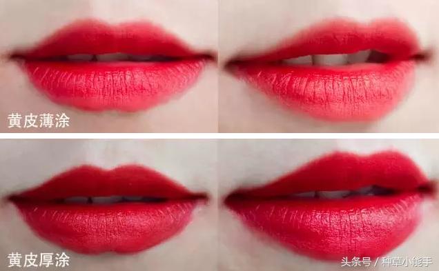 黄黑皮显白口红博主推荐,黑皮显白口红推荐大牌不掉色