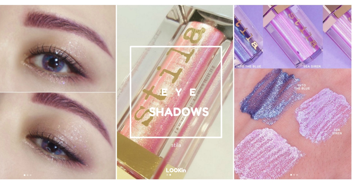 鐪煎瓒嬪娍,鐪煎鑹插僵娴佽瓒嬪娍