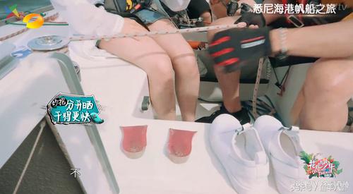 宋祖儿令人心动的n个瞬间,宋祖儿吓的狂哭跺脚