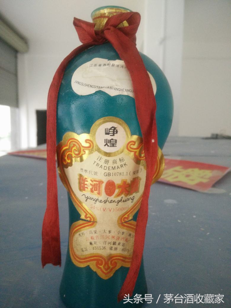 十大最具收藏价值茅台酒,这几款珍稀茅台你都见过吗