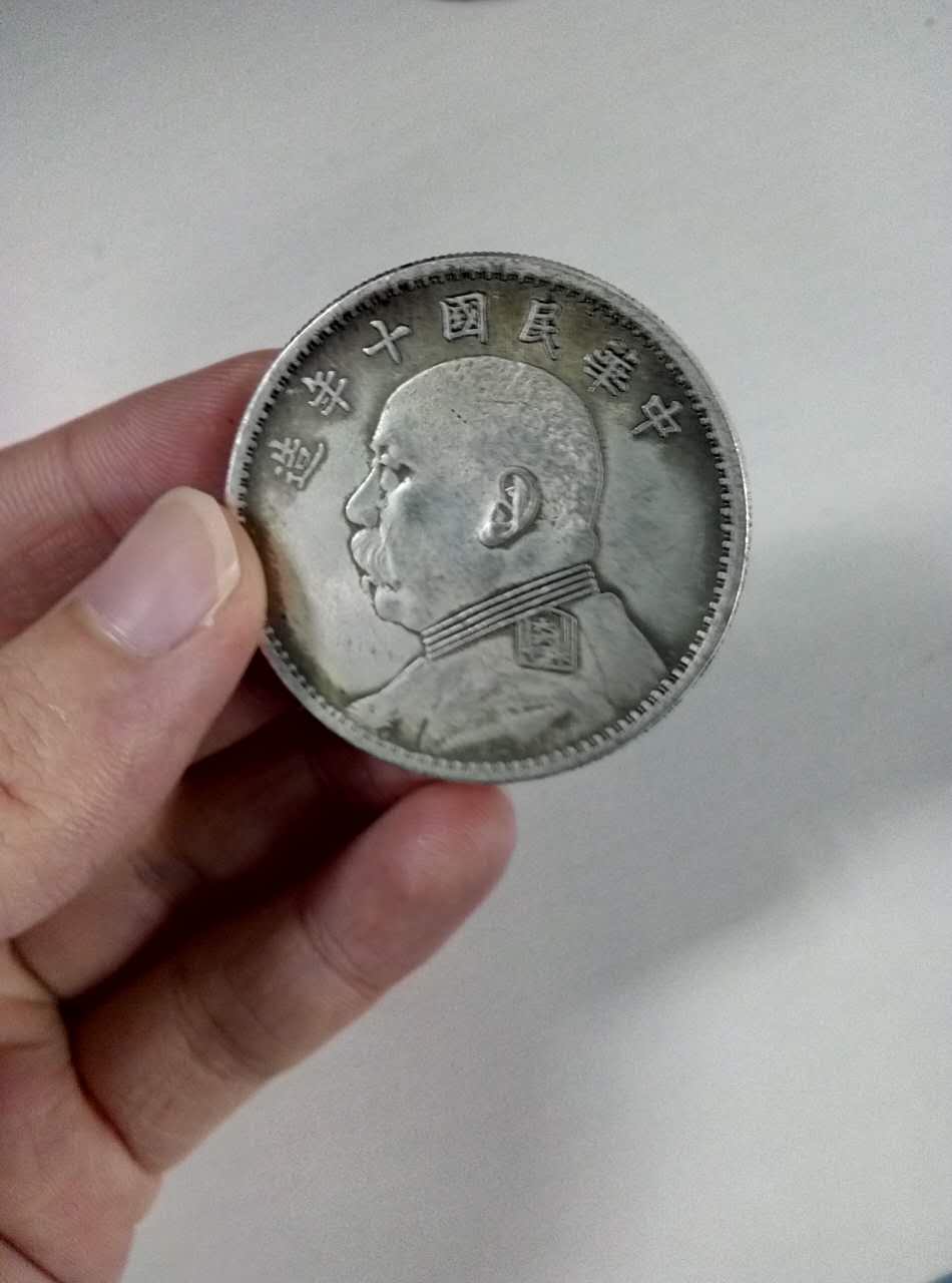 民国时期袁世凯的后人,中华民国袁世凯简介