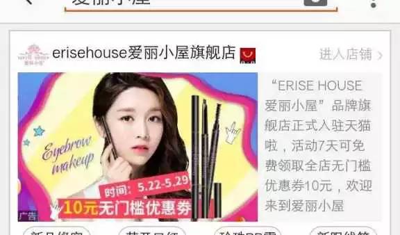 小黑瓶和高能小棕瓶的区别,无盒小黑瓶小棕瓶是正品吗