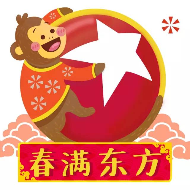 蛋糕盒自制灯笼元宵节,元宵节灯笼的做法小学生手作