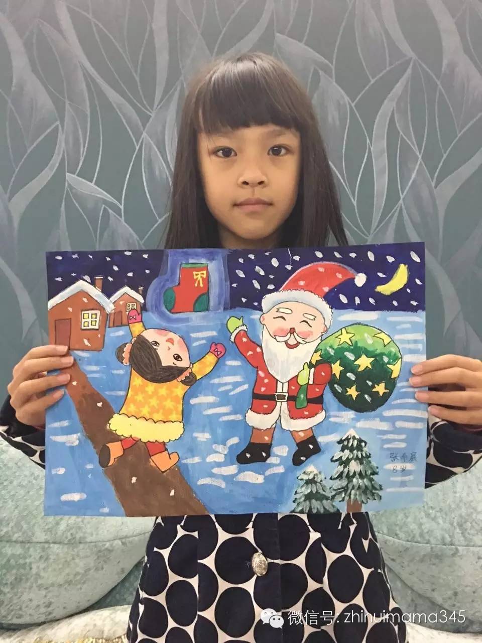 儿童节书画作品展图文,儿童书画成果展邀请