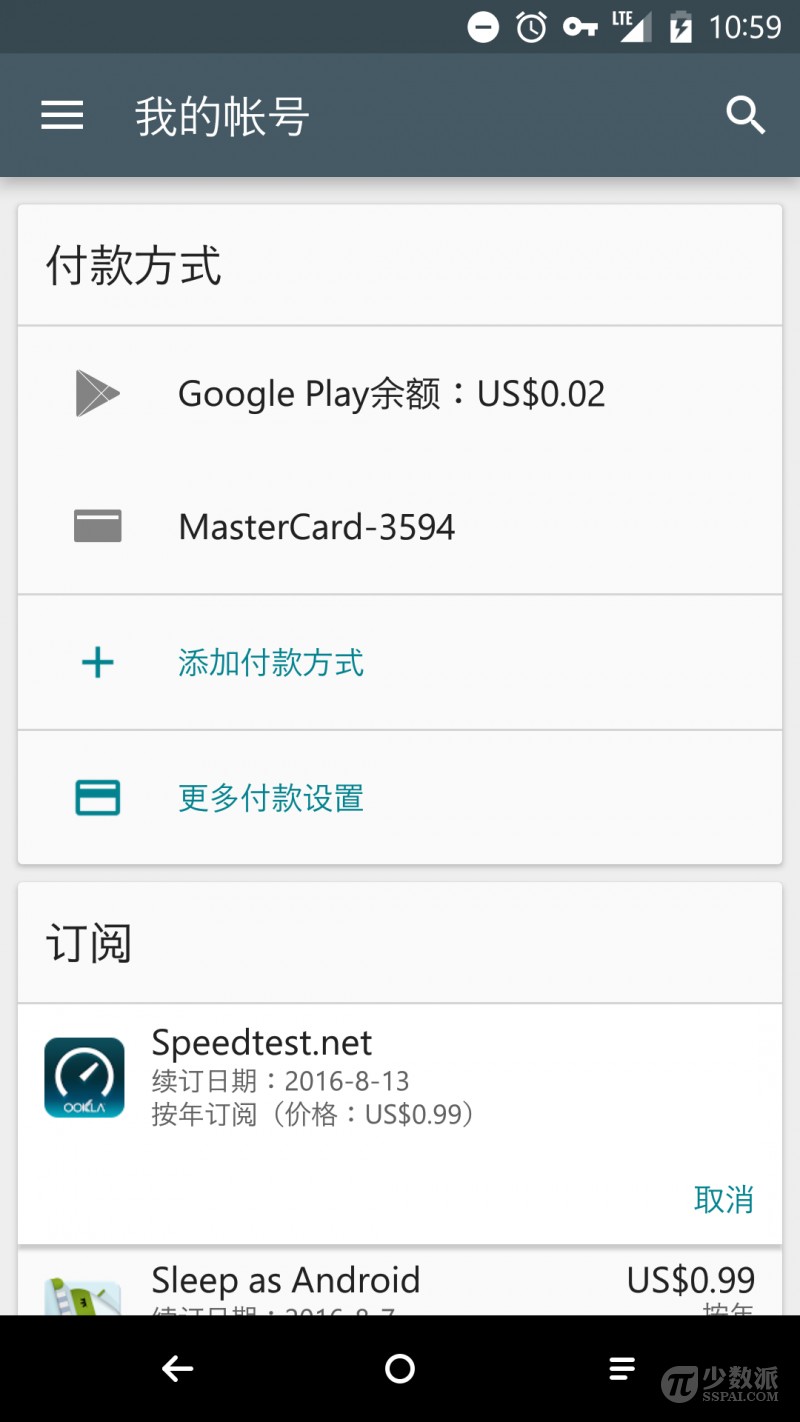 googleplay支持什么信用卡,googleplay怎么申请虚拟信用卡
