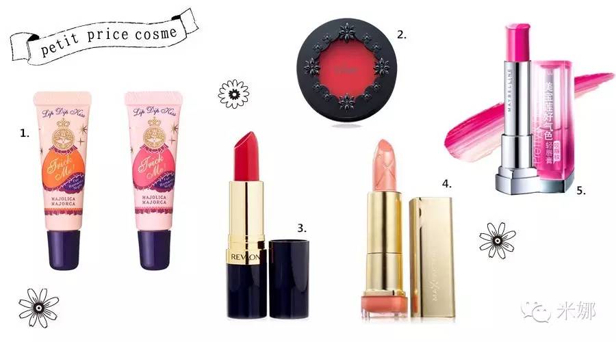 推荐新手用的全套化妆品,平价全套新手化妆品推荐学生