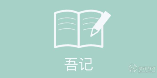 十步杀一人千里不留行是不是夸张,解析十步杀一人千里不留行