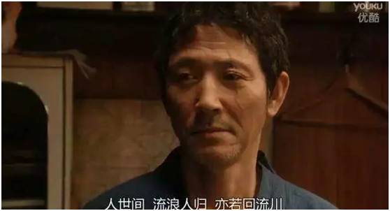 深夜食堂有哪些好吃的,中国版《深夜食堂》美食