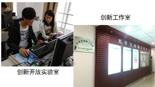 学院介绍怎么写,学院介绍如何写