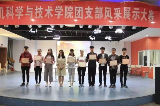 学院介绍怎么写,学院介绍如何写