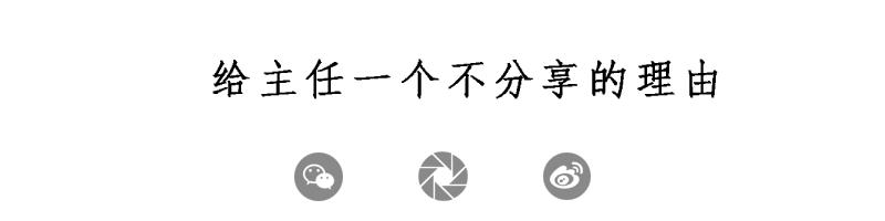 这是我看过最美的情话,这是我看过最美的风景