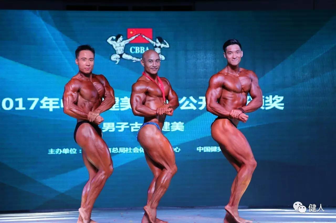 黄石圆满颁奖,黄石锦标赛颁奖