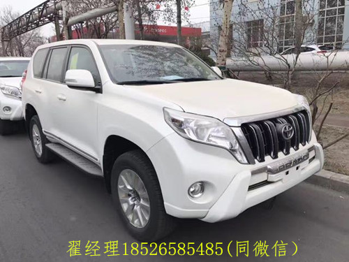 丰田霸道中东版2700落地多少钱,2017款中东版丰田霸道2700现车