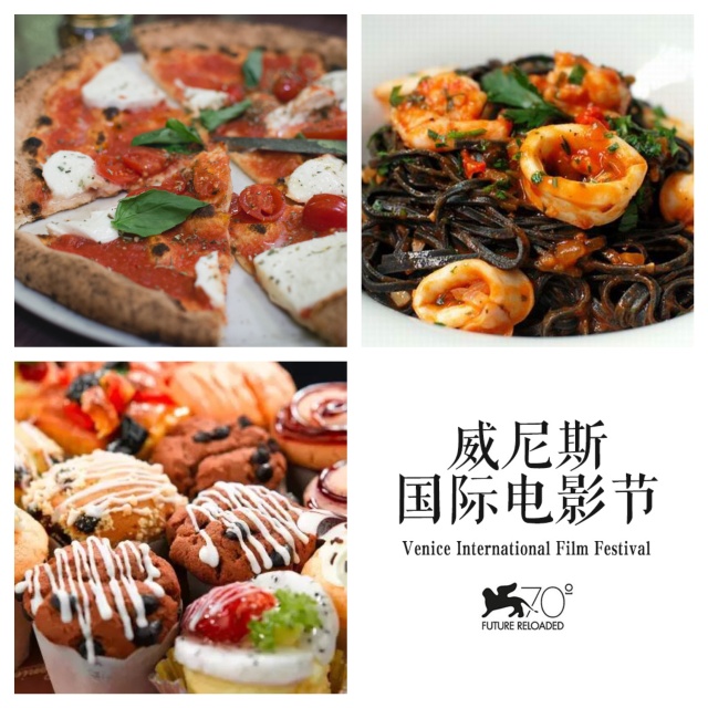 唯FIRST与西宁美食不可辜负