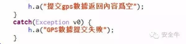 山寨手机诈骗案判多久,仿冒公检法诈骗