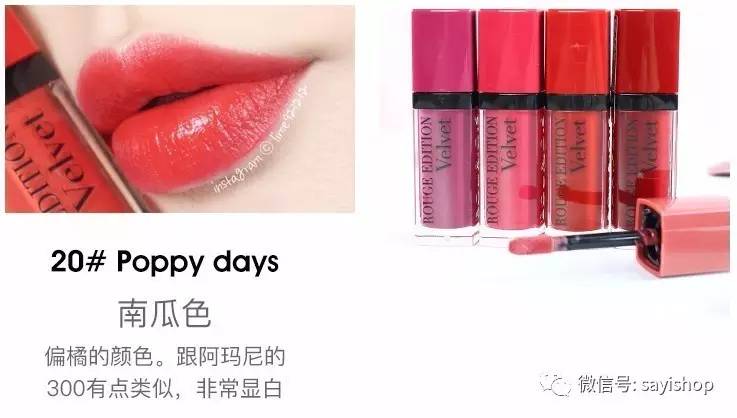 上新|又是杂七杂八一波新