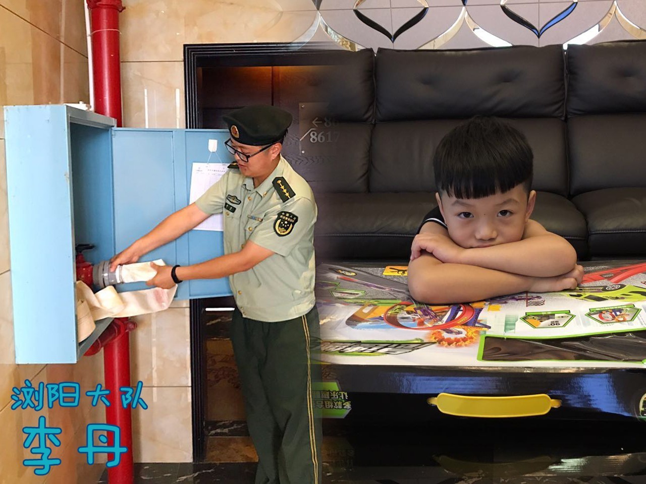 父亲节音乐mydaddy,mydadmyhero绘本故事