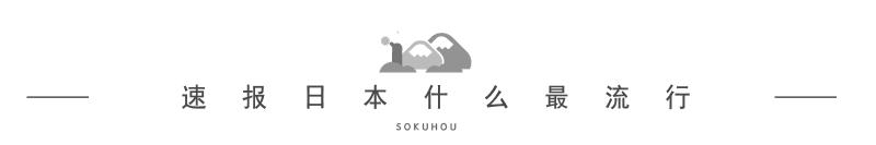 公认最好用的气垫之一,作为一名运营你的优势是什么