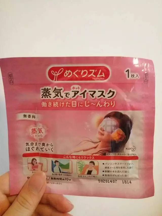 去日本不买回来的机票会被劝退吗,去日本不买车票不办签证怎么去