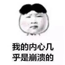 脑筋急转弯数学为什么会0分,脑筋急转弯6门都考0分