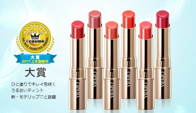 2019cosme澶ц祻搴曞绯诲垪,2019cosme缇庡鎺掑悕