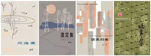 口袋书推荐,口袋书全部