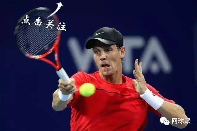 怎么防高球,新手如何避免打高球