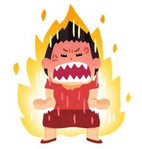 韩国专属“火病”又能申遗了!每日轻松一刻6月27日午间版