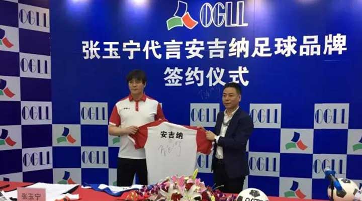 墨西哥国足验证的好鞋，你也可以享受奥运冠军的待遇了！