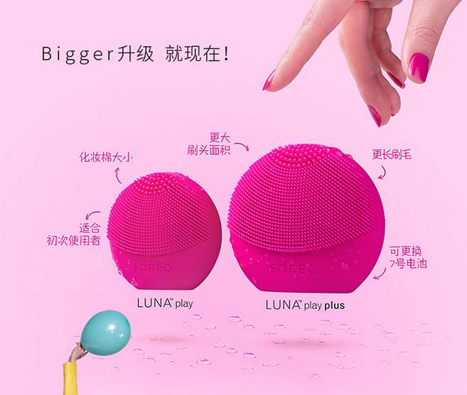 鍏斿濂界墿鍒嗕韩,鍏斿瀹炴儬濂界墿鍒嗕韩