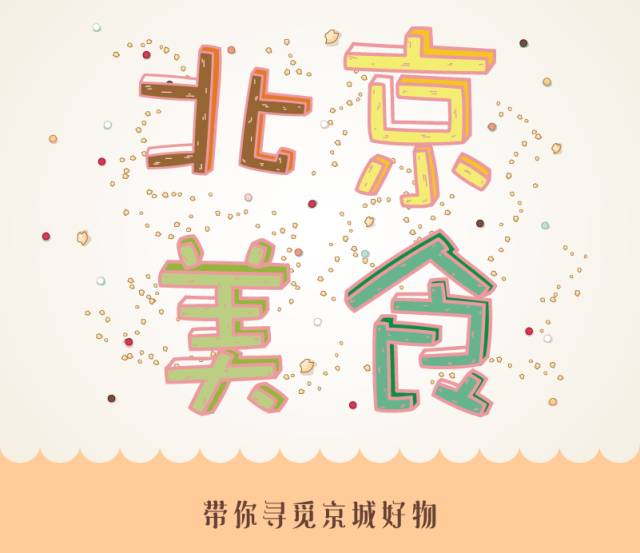 世界上最小的西瓜是什么西瓜,世界上最小的西瓜里面是蓝色的