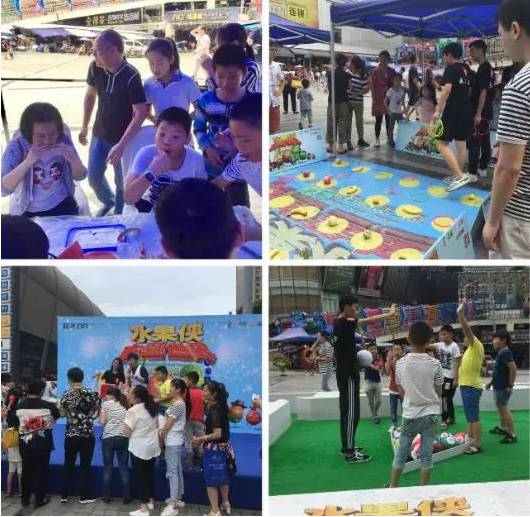 奇妙的反应｜水果侠+新耍都，小清新遇上重口味！