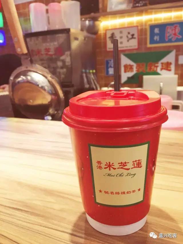 嘉兴第一家喜茶,嘉兴有几家喜茶
