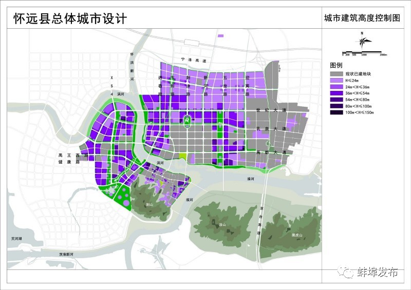 怀远新城区规划图,怀远未来发展规划最新