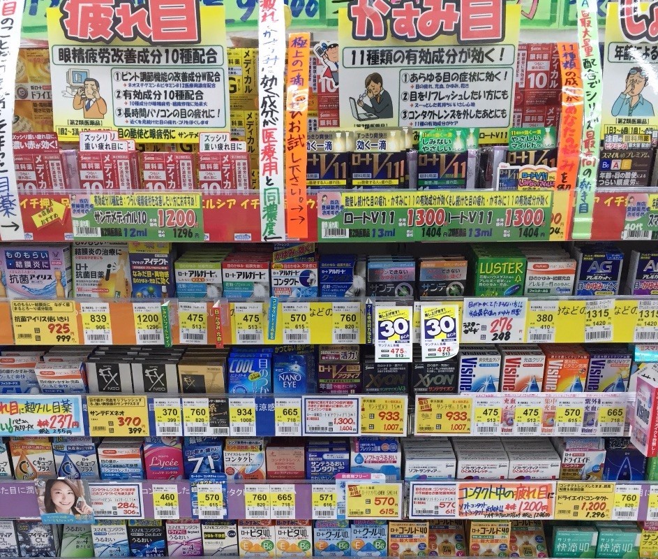 隐形眼镜常识篇,隐形眼镜必知常识在线阅读