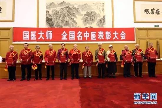 广西最有名的国医大师,广西有多少位国医大师