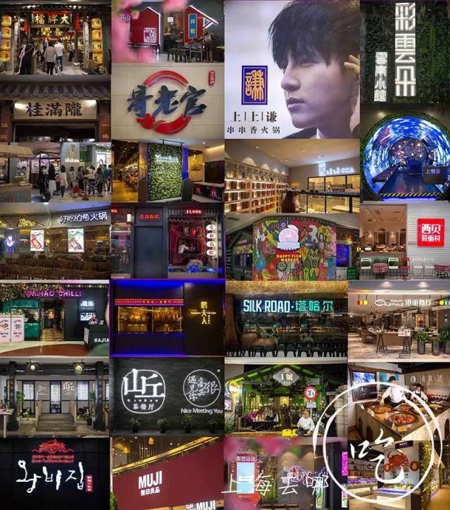 今天龙之梦有什么新闻,明天上海虹口龙之梦会开吗