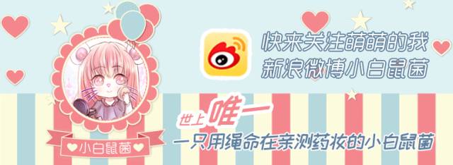 cpb又出新款洁面了吗,cpb最适合入手的单品